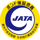 日本旅行業協会